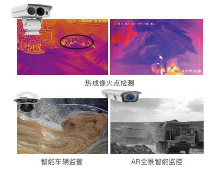 搜狗截圖20200119142550.png 搜狗截圖20200119142550.png